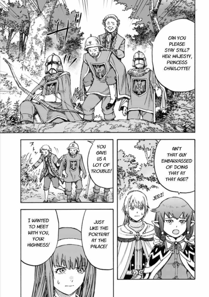 Shoukan sareta Kenja wa Isekai wo Yuku Chapter 16 7